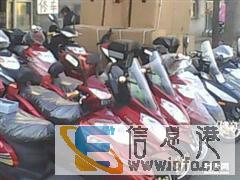北京二手电动车市场