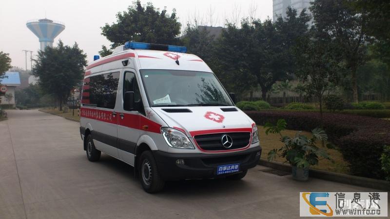北京救护车出租跨省救护车出租长途救护车出租 8元一公里