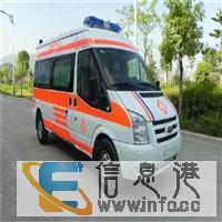 北京望京医院120急救车出租费用多少 请致电