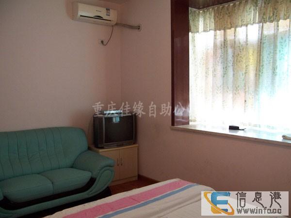 佳缘公寓精装套房一室一厅 两室一厅高品质实惠住宿