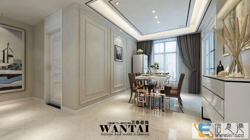 嘉祥玉兰花园126平三居型简约装修风格--济宁四点儿