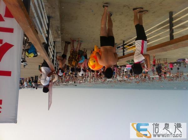 山海天第三海水浴场 碧山临海小区三室两厅130平