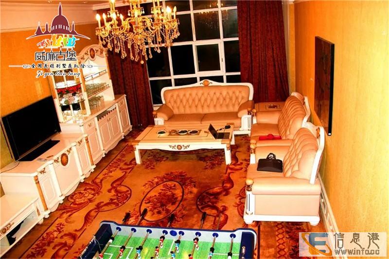 武汉公司聚会 团建活动 武汉公司聚会 团建活动