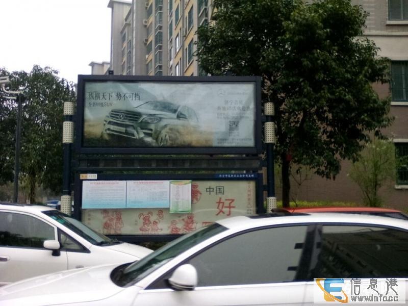 济宁做什么广告效果最好