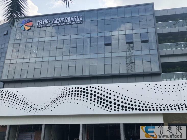 号外 科韵路临街首层商业旺铺,商业价值新高地 号外 科韵路临街首层商业旺铺,商业价值新高地