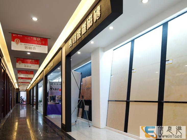 钟村2000方展厅招租有6大展厅聚集营商环境好 钟村2000方展厅招租有6大展厅聚集营商环境好