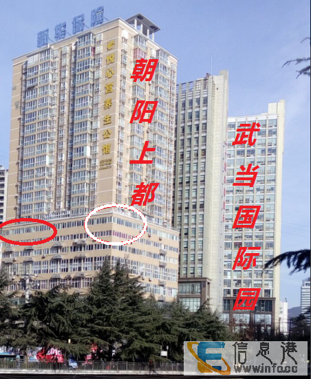 十堰写字楼武当国际园旁 朝阳上都 华悦城中间,双电梯9楼