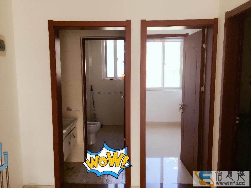 锦都花园 75平米 出售