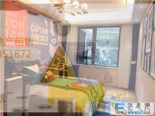11号线昌吉东路站200米 路劲上海派一手小户型路劲上海派
