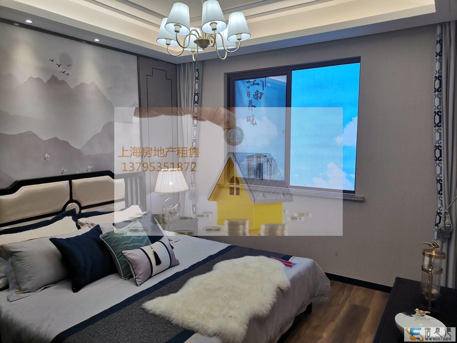 佘山地铁无距离,内部员工价没有税费,270万起,看房请预约宝