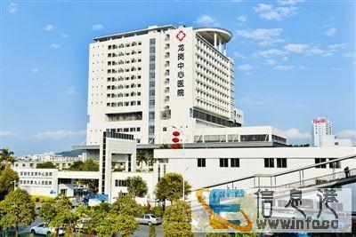 龙岗小产权房 坪地双龙地铁站旁合建房龙城豪庭