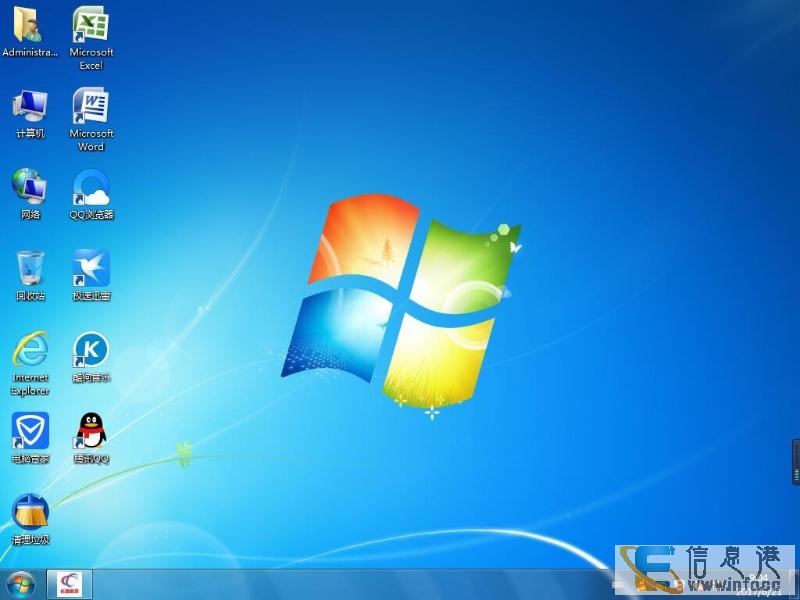 Intel四核电脑850元低价处理