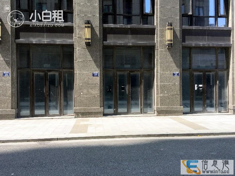 小白租自营:江南路老庙 沿街商铺250平毛坯 房东直租