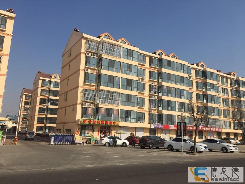 汊沽港 绿色家园 1室 1厅 65平米 现房出售绿色家园 汊沽港 绿色家园 1室 1厅 65平米 现房出售绿色家园