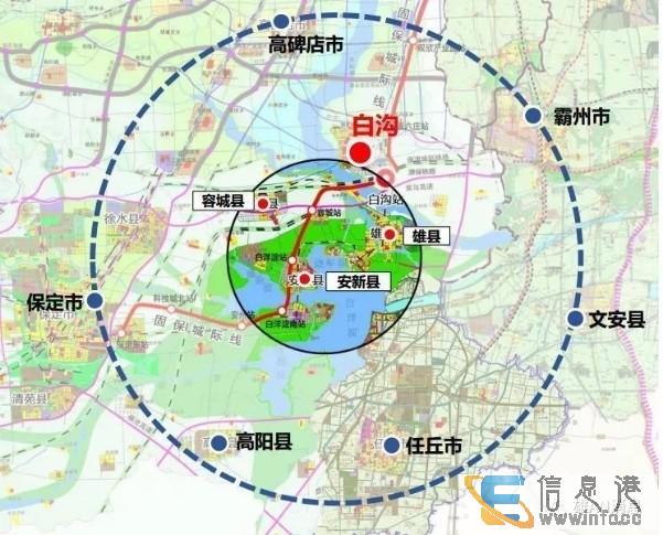 京白世贸城-京雄世贸港哪个好 1室 1厅 50平米 出售京白