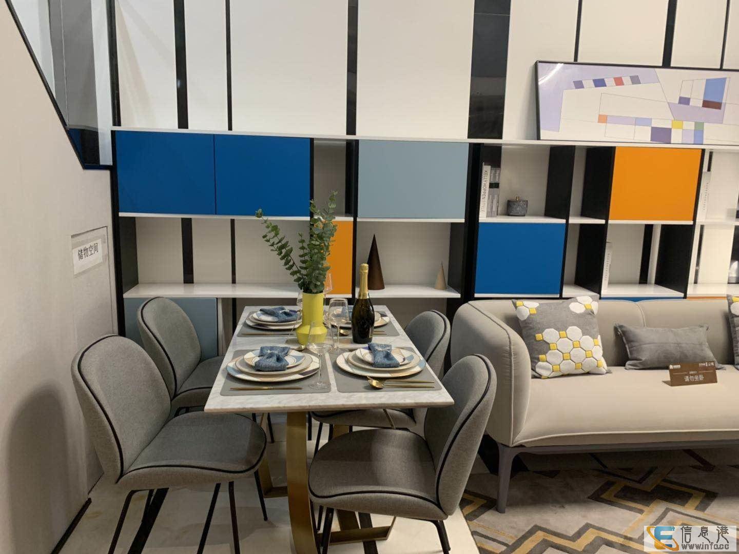 4号6号双地铁口,坐拥钟家村商圈,给孩 子留一套好房子汉阳城 4号6号双地铁口,坐拥钟家村商圈,给孩 子留一套好房子汉阳城