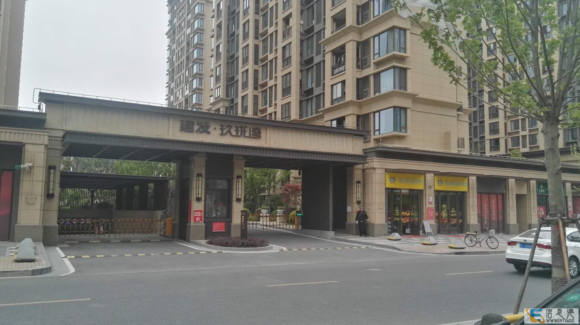 泗泾9号线地铁口转角商铺通煤气餐饮星巴克屈臣氏为邻