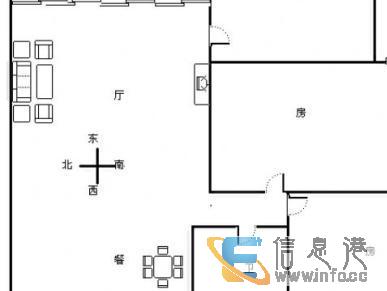 市中心柑园雅苑精装温馨3房保养新净楼层适中拎包入住