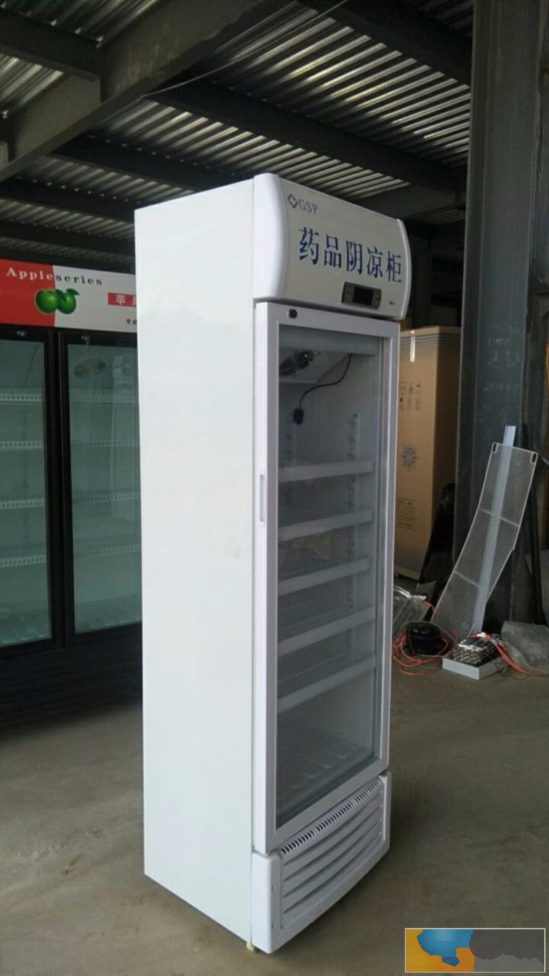 埃普勒电器,只为遇见你