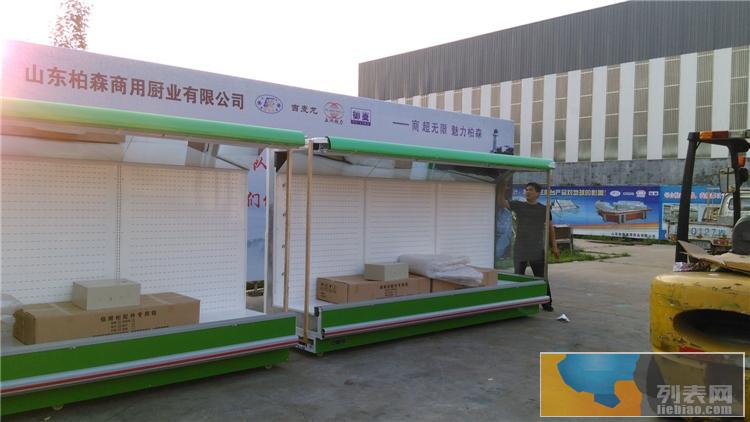 济宁熟食柜 济宁鲜肉柜 济宁蛋糕柜 济宁冰鲜台 济宁风幕柜