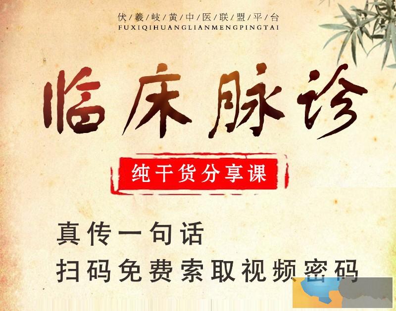2021年安徽海南出台确有专长人员考核细则 2021年安徽海南出台确有专长人员考核细则