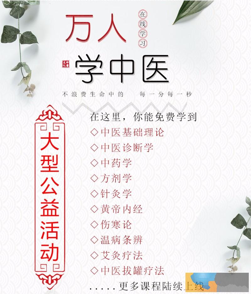 2021年安徽海南出台确有专长人员考核细则 2021年安徽海南出台确有专长人员考核细则