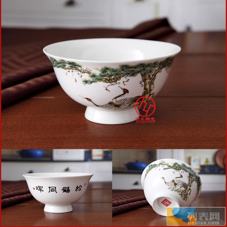 陶瓷寿碗定做厂 陶瓷碗上加字加图片