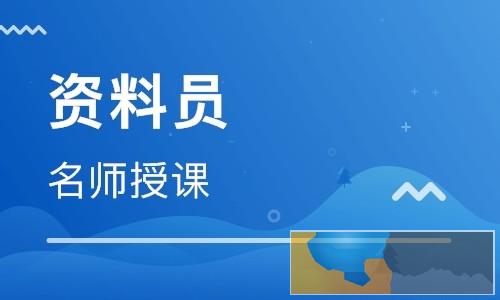 晋城阳城注册建筑师培训学费哪家口碑好