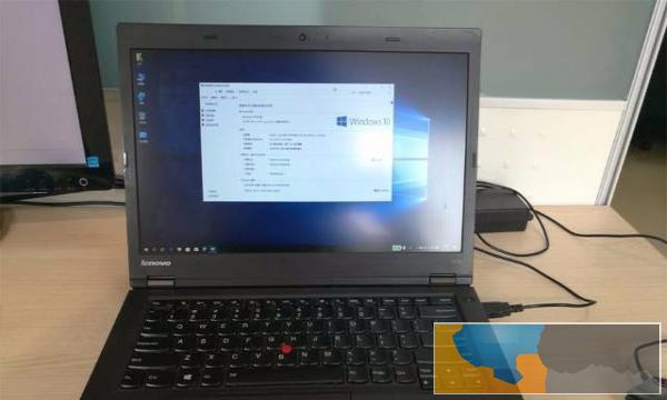 ThinkPad t440p