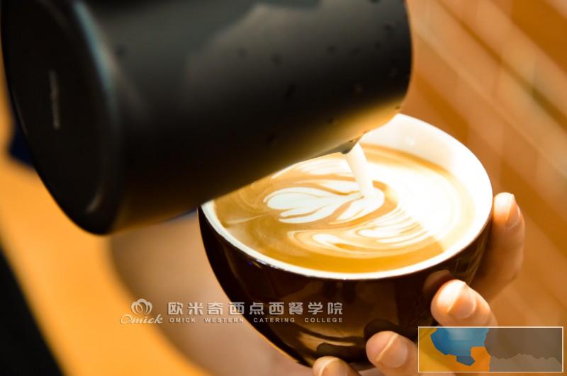 南京咖啡师培训选择欧米奇