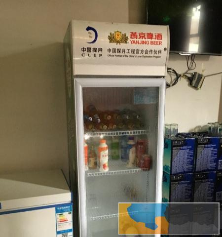 出售火锅店二手冰柜,冰箱