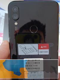 红米Note7手机转让