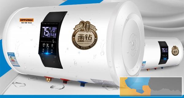 还没用过的全新热水器40L 便宜卖