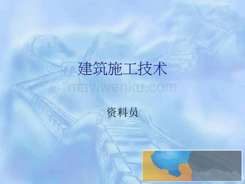 日照岚山安全工程师班收费是多少