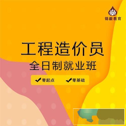 三明安全工程师室收费是多少