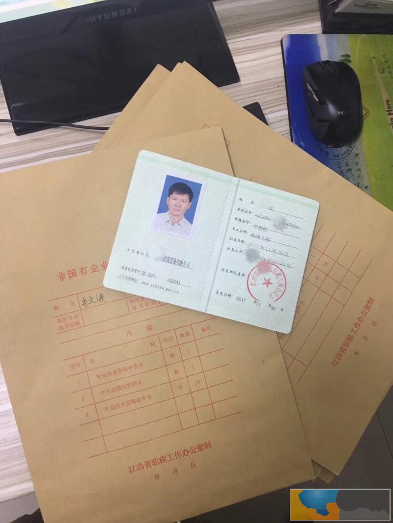 上饶婺源职业资格证培训哪家好 上饶婺源职业资格证培训哪家好