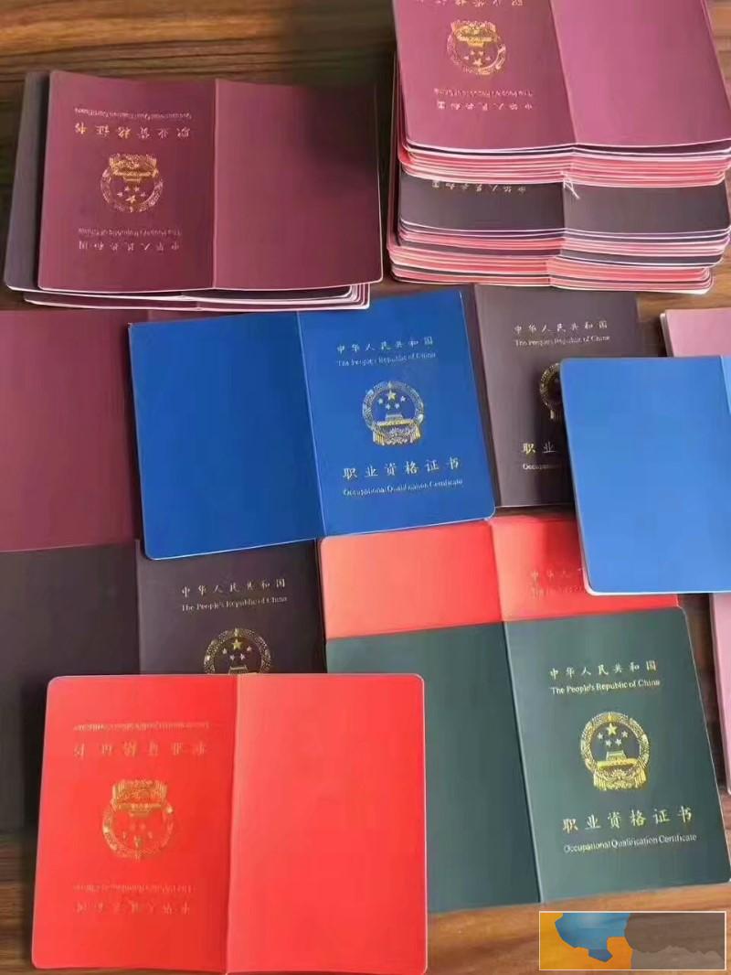 上饶特种设备安全管理异地可以复审吗 上饶特种设备安全管理异地可以复审吗