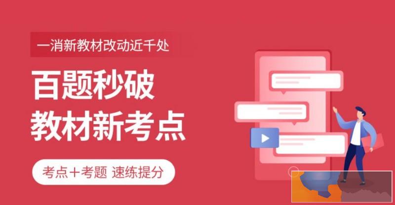 上饶消防工程师培训地址 上饶消防工程师培训地址