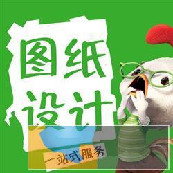 火锅店装修消防需注意事项,你注意了吗 火锅店装修消防需注意事项,你注意了吗