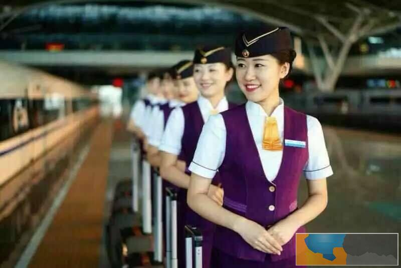 重庆哪个学校有高铁乘务专业