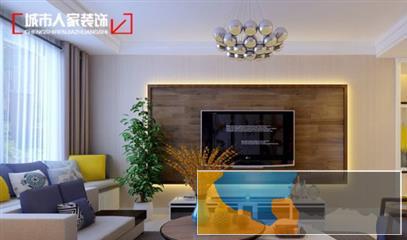 城市人家 装修旺季特推出以下免费服务项目 城市人家 装修旺季特推出以下免费服务项目