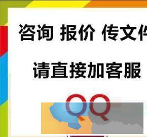 滁州纸类印刷我们无所不印