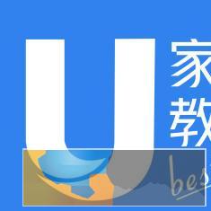 揭阳U家教 学霸、状元上门免费试教包满意