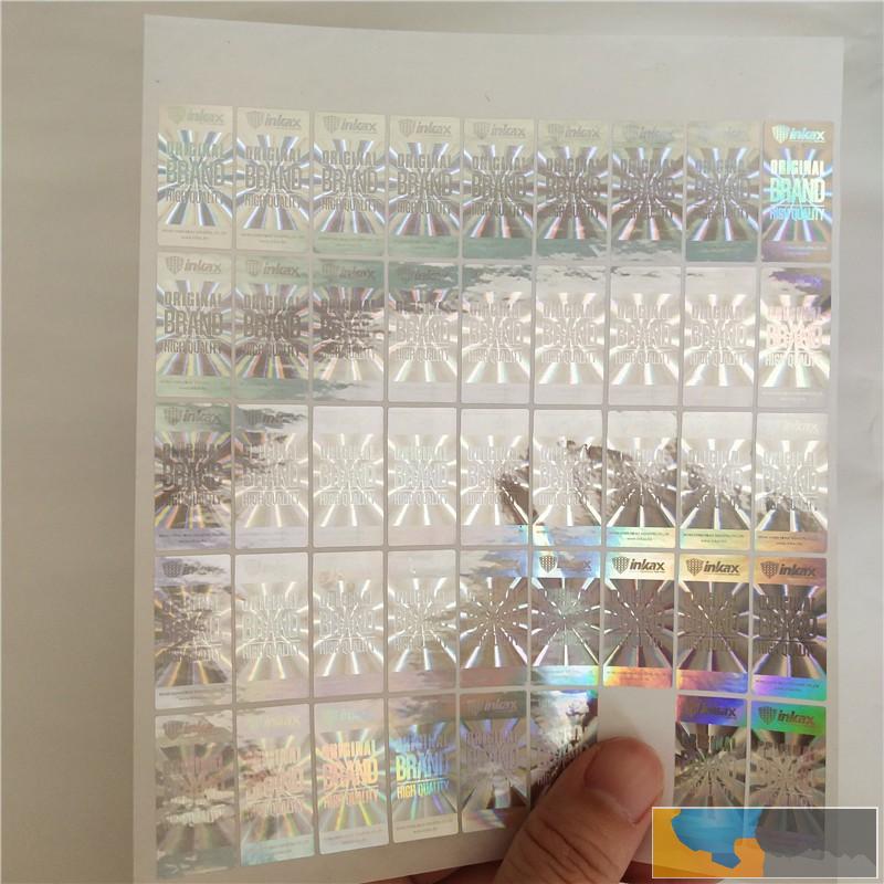 秦皇岛镭射防伪商标制作厂家 秦皇岛镭射防伪商标制作厂家