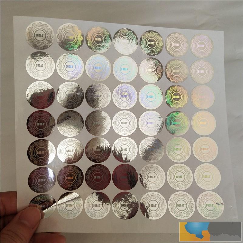 秦皇岛镭射防伪商标制作厂家 秦皇岛镭射防伪商标制作厂家