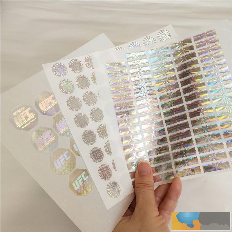 天津一次性激光防伪标签制作厂家