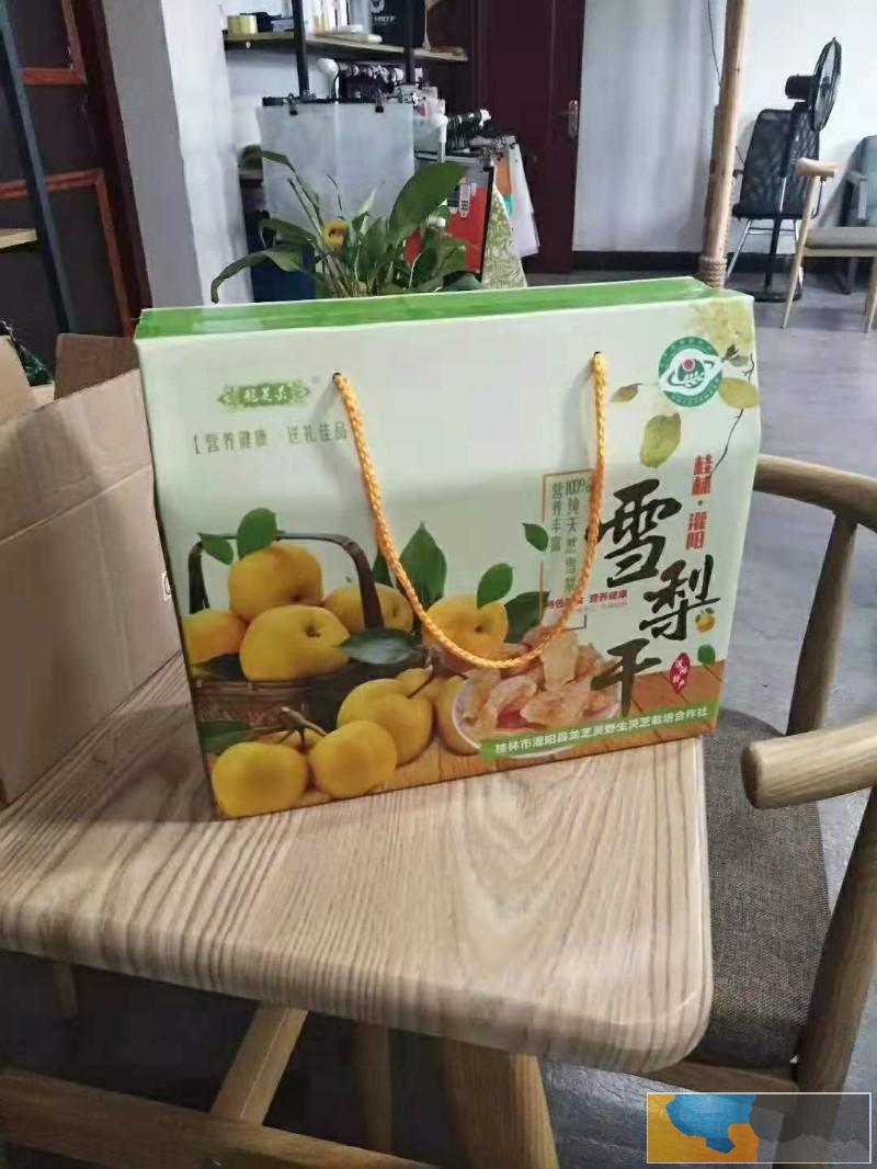 桂林农特产品纸盒礼盒包装厂,设计生产品质保证