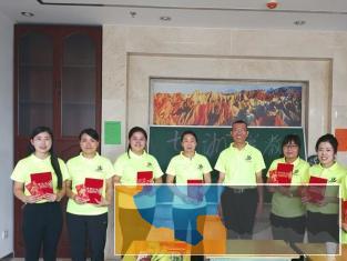 七洲联教育-寒假招生活动进行中