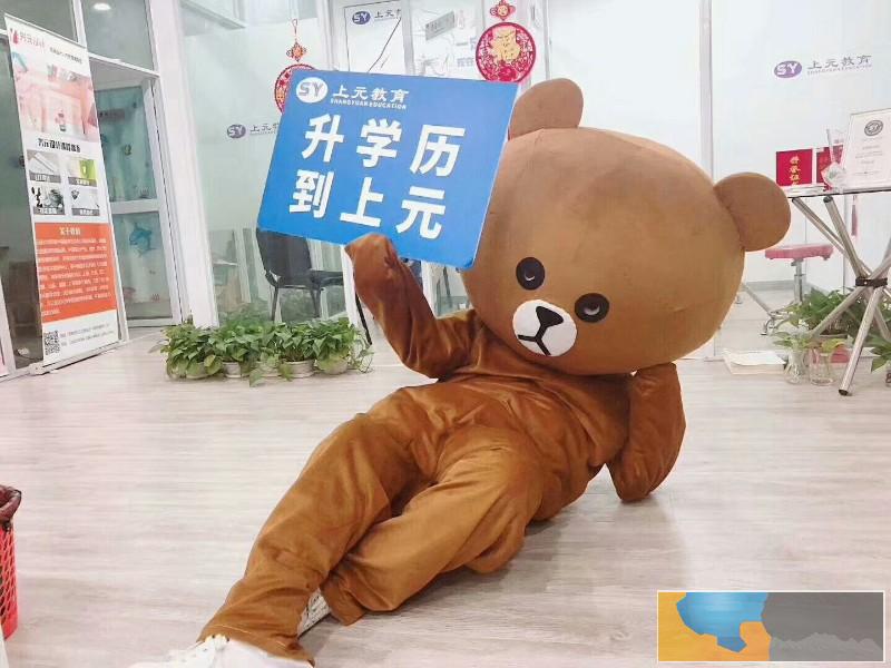 杭州大专培训机构学费贵吗 杭州大专培训机构学费贵吗