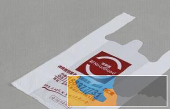 彩箱彩盒、塑料袋、淋膜袋、汉堡纸、特产盒、食品礼盒、纸袋